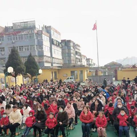 以爱之名，携手同行—邢家泉小学2023年春季家长会