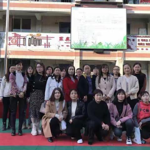 名师引领提升备课效益     专题研讨提升课堂质量  ----记池阳教育联盟五年级英语单元教材分析、专题研讨活动