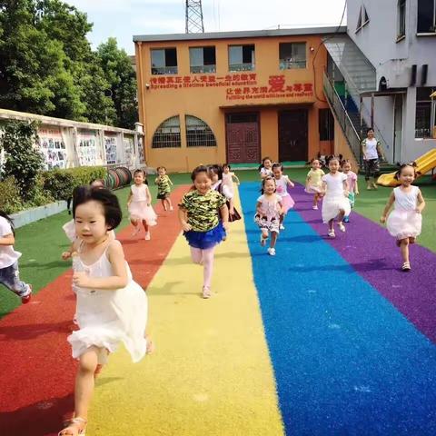 紫荆花教育集团·金叶幼儿园2021年春季报名开始啦！