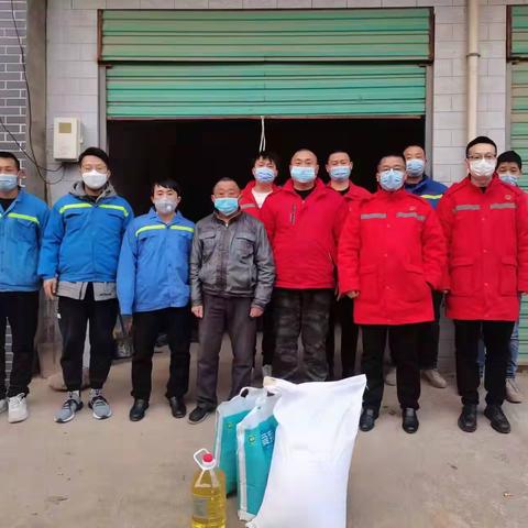 疫情慰问暖人心  心系一线送温暖