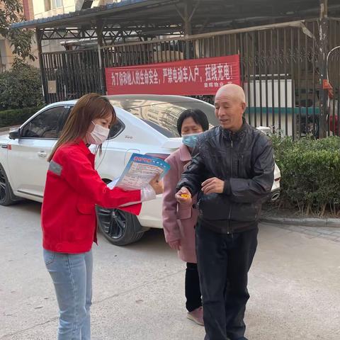 传承雷锋精神 共建文明社会