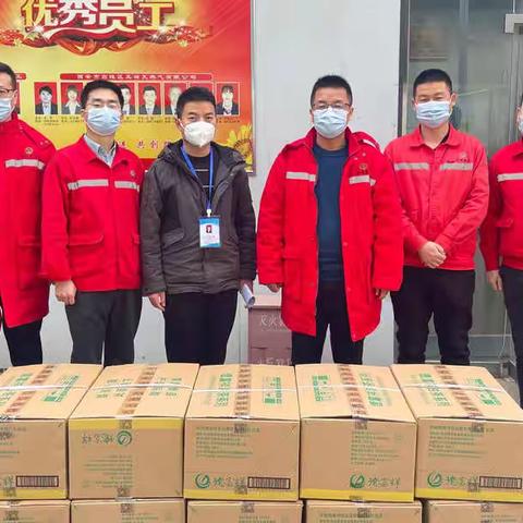 疫情慰问暖人心 心系企业送温暖