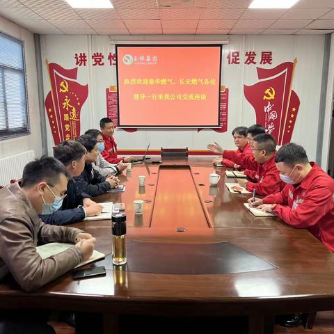 加强交流沟通 促进互学互鉴