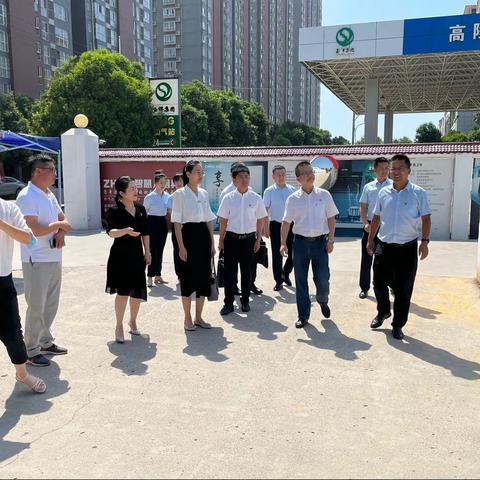 党建引领促发展—西安市委组织部第一验收小组莅临我公司评审验收四星级党组织创建工作