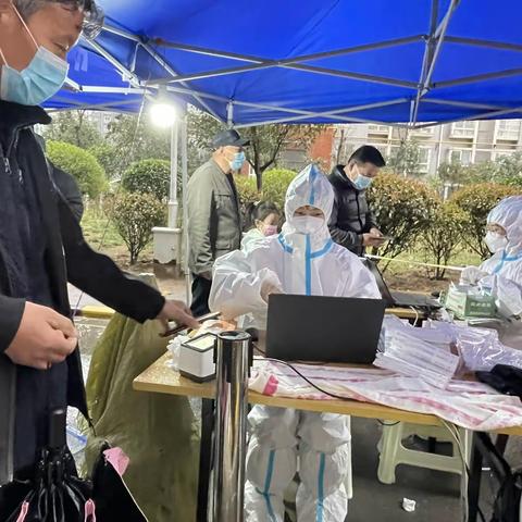 助力高陵区鹿苑街办城西社区开展核酸检测——“助力疫情防控、绽放玉祥风采”