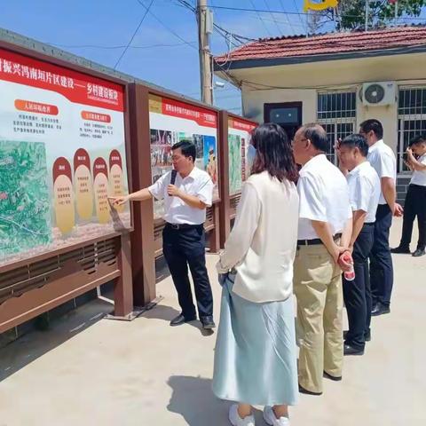 临汾市残联来我市开展主题党日活动