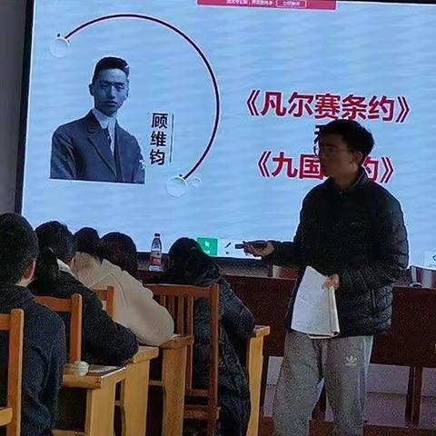 立足历史课堂，落实核心素养