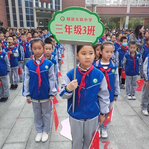 眉县实验小学三（3）班    班级工作总结