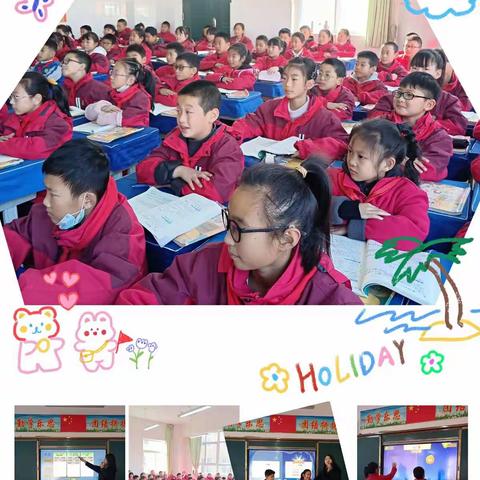 凝心聚力，共同成长——四（3）班班级工作总结