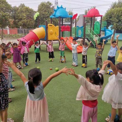 侯庄小学附属幼儿园秋季开始招生啦！！！