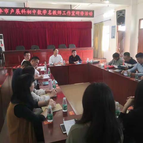 从研中学，边研边教，促进教学稳步成长