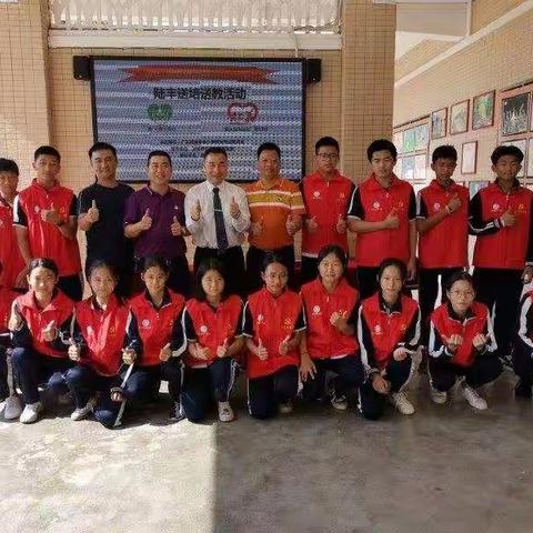 发扬志愿者精神，助力陆丰送培送教活动