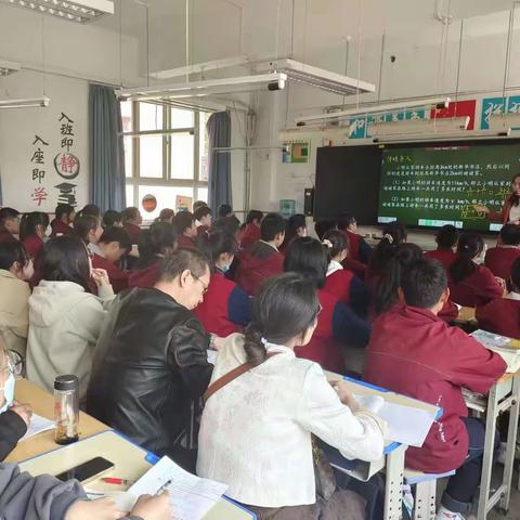 【新优质成长学校·西京公司子校】西京公司子校承办国培计划（2023）陕西省初中数学县市级教学能手培训