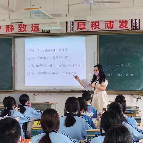 三亚市南岛学校初中数学、英语学科“培优补差”专题培训