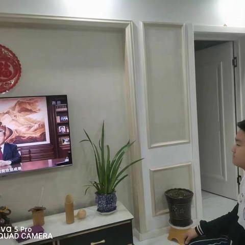 2023向未来｜绥棱县第一中学全体同学观看国家主席习近平2023年新年贺词