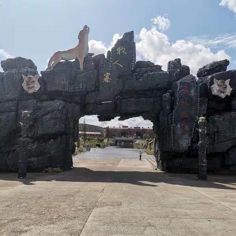 呼伦贝尔自驾行
