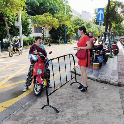 2021年11月6日，上午黄喜媛宣传孕优检查活动加班