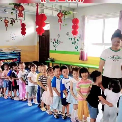 殷庄阳光幼儿园大班芳芳老师的美篇