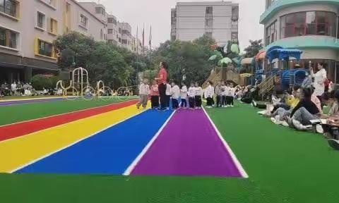 省直一幼体育观摩活动