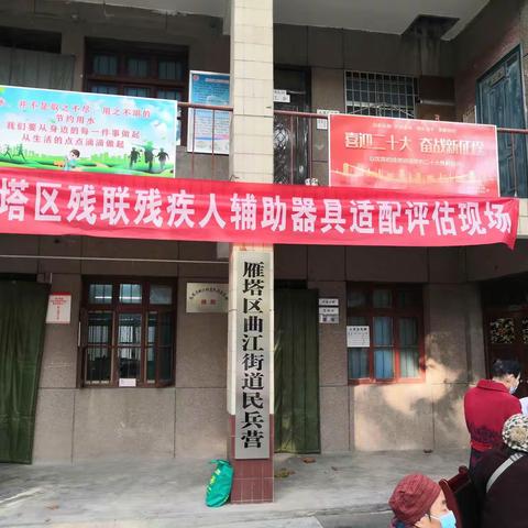 曲江街道的美篇