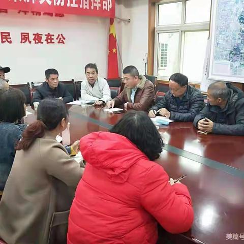 曲江街办残疾人两项补贴发放改革会议