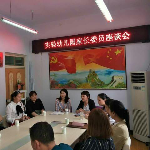 实验幼儿园开展“5.20学生营养日～培养健康的饮食习惯‘’主题活动