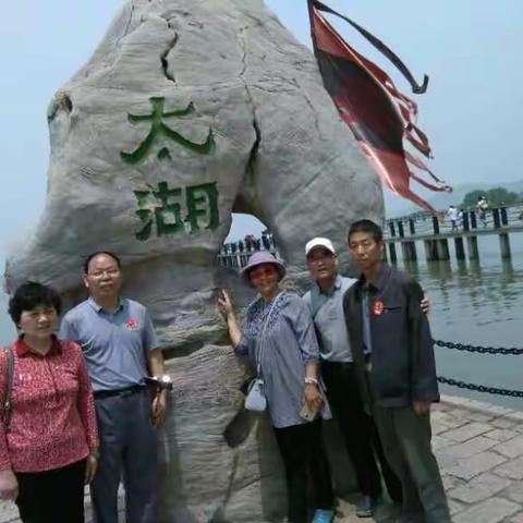 苏南行，再续同学情 (①无锡)