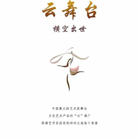 广州的文化淘宝，    2.0版雅村文化空间