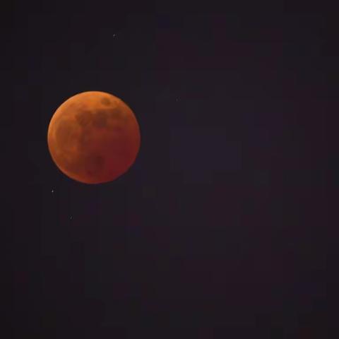 红月亮
