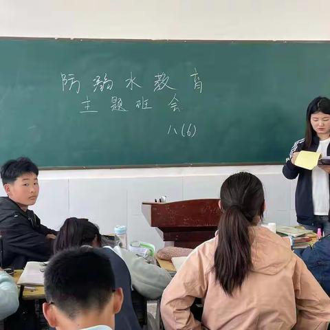 珍爱生命，预防溺水——舞钢市八台镇初级中学展开防溺水安全教育