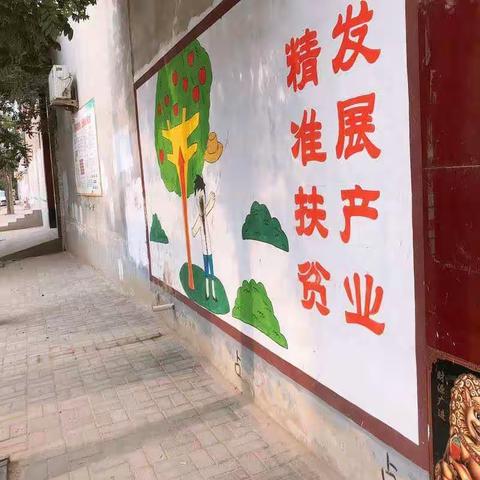 【家乡篇】鸡泽县纪委干部职工的美丽之家