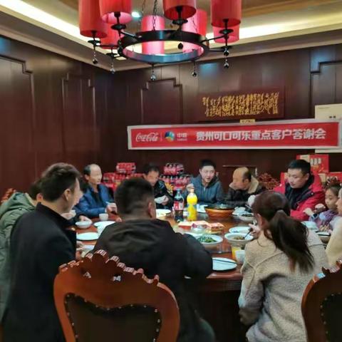 道真县城Mili客户会