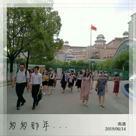 学习，永远在路上！