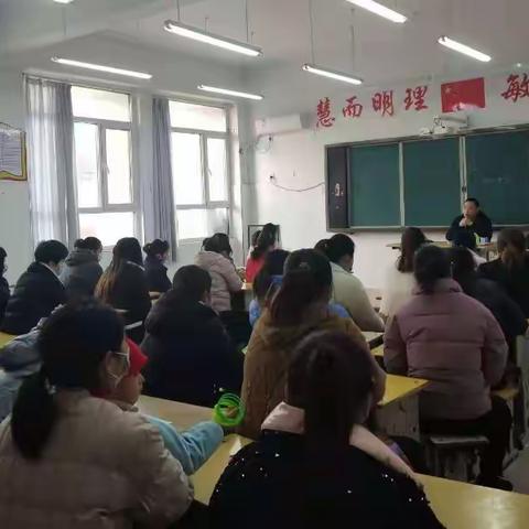 家校同行 共筑未来——大店镇后会子坡小学第二届家委会议