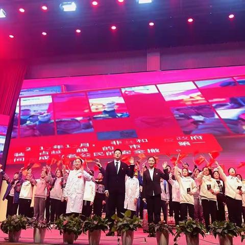 龙行龘龘，前程朤朤——八（6）班新年诗会特辑