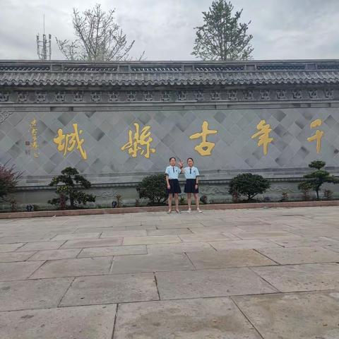 追寻先辈的足迹，——古城丰惠“红色”行