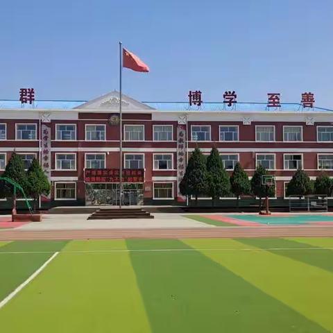 灵武市狼皮子梁学校2022－2023学年第一学期新生入学指南