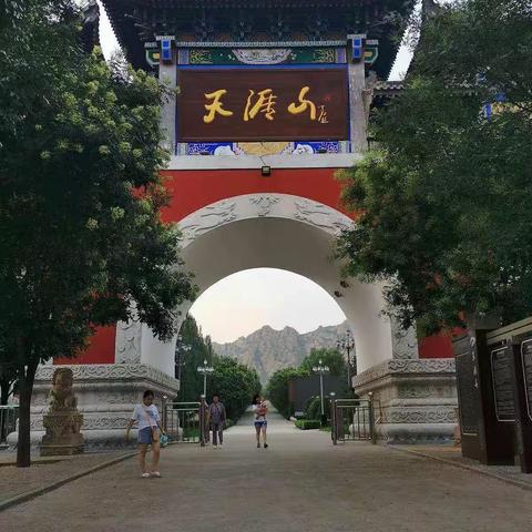 【附中学子这样过五一】忻州师范学院附属中学初一（1）班常宇辰，2023年五一假期实践活动小记。班主任:张文昌。