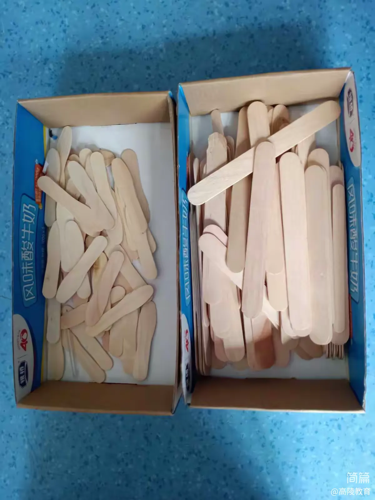 简篇-找找家里的低结构材料