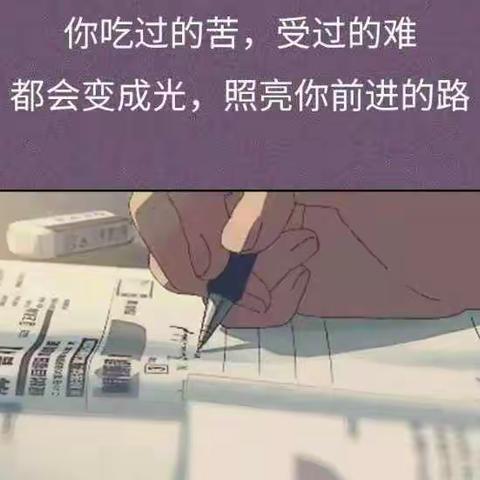 2111班第五组周末作业检查情况