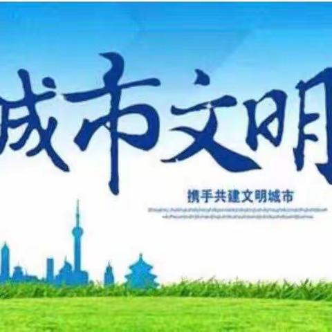 中医医院脑病科创卫工作持续中