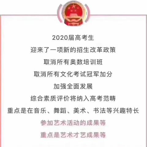 热烈欢迎《爱自然》舞蹈艺术中心入驻康贝早教幼儿园只需68即可享受一个月的专业舞蹈课，并送价值29.9的玩具