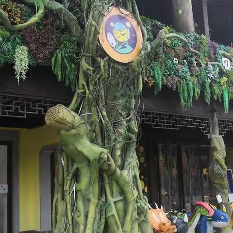 贝多树动物艺术街区