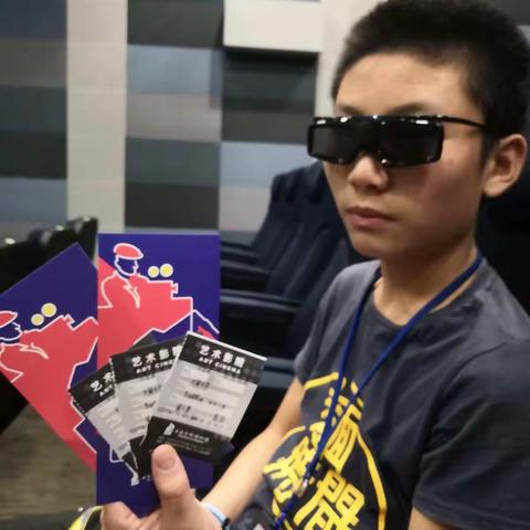 电影艺术博物馆