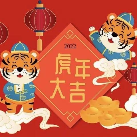 庆阳市篮球运动协会新年贺词——不忘初心，砥砺前行