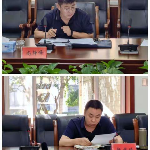 滦州市审计局周工作动态（9.3）