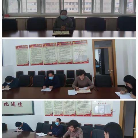 审计局周工作动态（11.14-11.18）