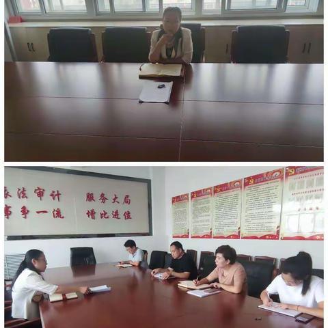 滦州市审计局周工作动态（8.27）