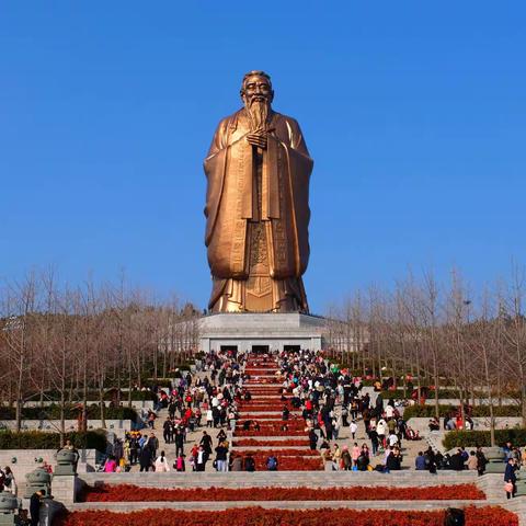 山东--尼山圣境