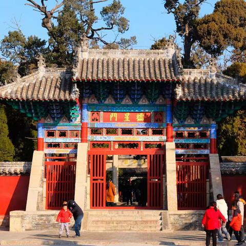 山东--孟府、孟庙